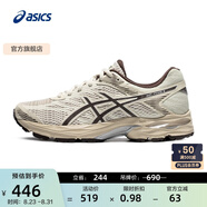 亞瑟士ASICS女鞋舒適回彈跑鞋網(wǎng)面跑步鞋運動鞋 GEL-FLUX 4 棕色 37