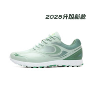 雙星八特中考體育專用鞋2025新款運(yùn)動(dòng)鞋男女學(xué)生田徑跑步鞋立定跳遠(yuǎn)鞋 淺草綠 【跑跳三合一】 36