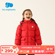 麗嬰房（Les enphants）麗嬰房三防兒童羽絨服鴨絨羽絨服秋冬新款男童女童冬裝 紅色 120 CM/6歲