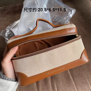 詠幻修麗可化妝包新款化妝品便攜分區收納包大容量手提防水旅行洗 蘭蔻編織化妝包