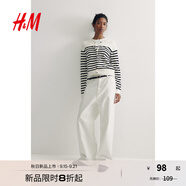 H&M女裝毛針織衫秋季薄款時(shí)尚法式慵懶短款打底衫miu系開(kāi)衫0579541 白色/黑色條紋 M 165/96