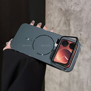 貝洛米 金屬鏡頭支架適用小米17promax手機殼xiaomi17pro磁吸磨砂電鍍全包防摔網(wǎng)紅新款高級感保護套外殼 森野綠磁吸磨砂鏡頭支架殼 小米17Pro