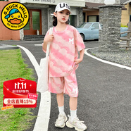 G.DUCKKIDS童裝女童套裝夏季2024新款中大童女孩夏裝扎染純棉短袖T恤半身裙 粉色短褲套裝aqgecio 130 建議身高120-130cm年齡7-8周歲