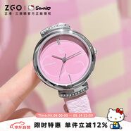 正港（ZGO）手表女學(xué)生小眾輕奢石英表三麗鷗防水女士手表 2178美樂蒂開學(xué)