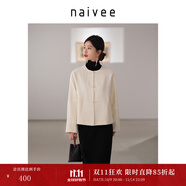 納薇（naivee）早春東方簡(jiǎn)奢風(fēng)新中式穿搭氣質(zhì)國(guó)風(fēng)宋錦對(duì)襟寬松短外套女白色 乳白 M
