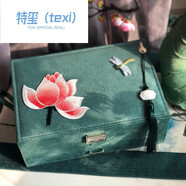 特璽胖東來(lái)品質(zhì)池例中式大容量耳環(huán)盒子家七夕情人節送男女朋友抽屜款墨綠戀你如初27*18*10cm