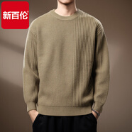 新百倫高端輕奢扭花拼接圓領(lǐng)毛衣男秋季新款寬松保暖毛衫日系長(cháng)袖針織衫 杏色 L 碼適合120-140斤
