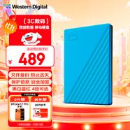 西部數(shù)據(jù)（WD）1TB 移動(dòng)硬盤 USB3.0 My Passport隨行版2.5英寸 藍(lán) 機(jī)械硬盤 筆記本電腦外接 大容量加密存儲(chǔ)