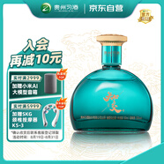 習酒知交 四季 醬香型白酒 53度 100ml 單瓶裝 小酒版