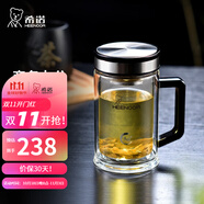 希諾（HEENOOR）雙層玻璃杯帶手柄男士雙層加厚隔熱防燙商務(wù)辦公茶杯子大容量水杯 升級(jí)款【銀離子抗菌杯體】 420ml 禮盒裝+帶茶隔
