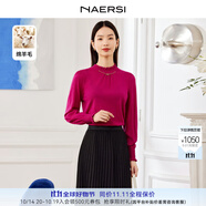 娜爾思（NAERSI）羊毛優(yōu)雅氣質(zhì)泡泡袖針織衫女新款上衣 艷玫紅色 L