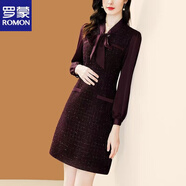 羅蒙（ROMON）輕奢小香風(fēng)粗花呢連衣裙女2025秋冬新款氣質(zhì)飄帶亮絲減齡顯瘦裙子 圖片色 S 【建議95斤以下】