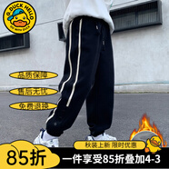 G.DUCKKIDS男童褲子春秋款兒童運(yùn)動褲子加絨加厚棉褲男孩冬裝長褲秋冬季大童 黑色2305-加絨款 140 建議身高130-140cm年齡9-10歲