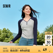 森馬（Semir）【云柔親膚】長袖t恤女短款V領修身上衣24年新款插肩袖休閑薄外套 灰色調00322 M