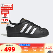 ADIDAS阿迪達(dá)斯金標(biāo)貝殼頭運動板鞋 三葉草系列休閑鞋男女鞋 黑色EF5398 38