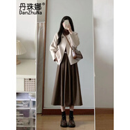 丹珠娜（DanZhuNa）小香風(fēng)連衣裙2025年新款女裝秋冬季穿搭一整套高級感針織套裝裙子 5736杏色外套+咖色打底+咖色裙 （有腰帶） M