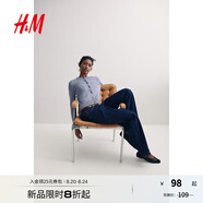 H&M女裝毛針織衫秋季薄款時(shí)尚法式慵懶短款打底衫miu系開(kāi)衫0579541 淺灰藍色 M 165/96