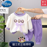 迪士尼（Disney）女童秋裝套裝2025新款嬰兒童裝洋氣女寶寶春秋季長(zhǎng)袖衛(wèi)衣兩件套潮 紫色 小兔圓衫兩件套品牌特價(jià) 80 碼官方聯(lián)名