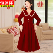 恒源祥訂婚連衣裙敬酒服新娘紅色小禮服公主長(cháng)袖回門(mén)小個(gè)子結婚平時(shí)可穿 紅色- S 建議90-100斤