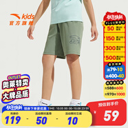 安踏兒童褲子男童裝2025年夏季新款短褲潮流涼感針織運動(dòng)褲百搭男褲 【棉感親膚】迷宮綠7717-4 150 cm