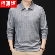 恒源祥（HYX）長(zhǎng)袖T恤男春秋季新款剪刀領(lǐng)Polo衫男士高彈力休閑打底衫透氣上衣 灰色 M 105【建議體重95-115斤】