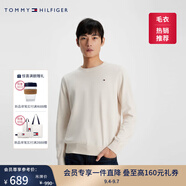 TOMMY HILFIGER【柔軟純棉】25秋冬男撞色條紋學院風針織衫/情侶款純色毛衣 【簡約合身毛衣】天幕白8P0 M （推薦：135-150斤）