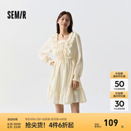 Semir連衣裙女荷葉邊蝴蝶結浪漫2024春季甜美肌理裙子溫柔 白色調00311 S 155/80A