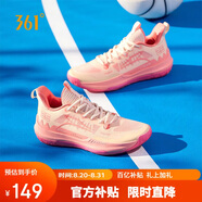 361°籃球鞋男DVDTeam丁威迪秋季青少年透氣專業(yè)運動鞋男672421113-1