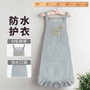 福愛家圍裙燈芯絨男女家用家務(wù)廚房防水防油圍裙工作服時(shí)尚圍腰 灰色 