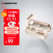 魔聲（MONSTER）Open Ear AC601耳夾耳機 開放式無線藍牙耳機 舒適佩戴持久長續(xù)航運動商務影音手機通用  貝殼白