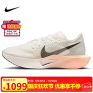 耐克NIKE碳板跑步鞋男泡棉VAPORFLY NEXT%3運動(dòng)鞋DV4129-103白黑43