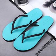 維諾亞夏季人字拖男款外穿越南時(shí)尚潮流個(gè)性?shī)A腳橡膠防滑沙灘鞋拖鞋男 【款】印字 細帶  月色面 40 【標準運動(dòng)鞋碼】