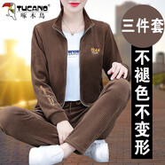 啄木鳥(niǎo)燈芯絨運動(dòng)套裝2025春秋季女裝新款時(shí)尚西式休閑三件套 咖啡色 2XL (125-140斤)