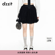 DZZIT地素春夏季甜酷少女網紗TUTU蓬蓬半身裙短裙女 黑色 S