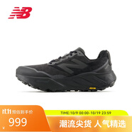 NEW BALANCE25年 Hierro v9男鞋舒適緩沖運動越野跑步鞋MTHIERZ9 42