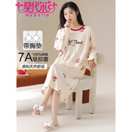 莫代爾【高質(zhì)量】純棉睡裙女帶胸墊春秋季長(cháng)袖圓領(lǐng)寬松大碼連衣裙可外穿 主圖款MR：365#_【純棉7A除螨】 M _(80-100斤)