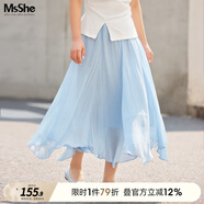 MsShe【氣質流光歐根紗傘裙】大碼女裝2025秋裝胖mm顯瘦半身裙子 冰河藍色現(xiàn)貨 5XL