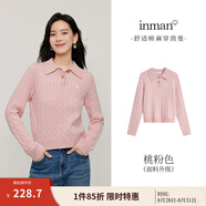 茵曼（INMAN）七夕毛衣女POLO領(lǐng)2025春季套頭針織衫女裝新款通勤長袖毛衣上衣 桃粉色 L