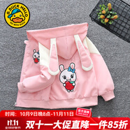 G.DUCKKIDS童裝女童外套春秋季新款一歲寶寶衣服小童女孩兔子夾克衫休閑裝 粉色兔子【0612】 110 (建議身高100-110cm 4-5歲)