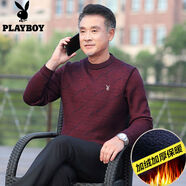 花花公子（PLAYBOY）花花公子中年男士加絨加厚毛衣爸爸裝圓領(lǐng)羊毛衫老年人保暖打底衫 紅色6695 M