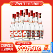 汾酒 紅蓋玻汾 清香型白酒 42度 475mL*12瓶 整箱裝 中秋送禮