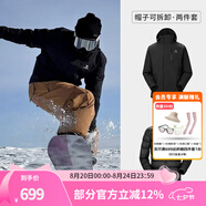 駱駝（CAMEL）三防沖鋒衣戶外登山服防風(fēng)防水防污三合一運動外套 AD12263514Y,羽絨內(nèi)膽幻影黑男女 2XL