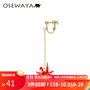 osewaya耳環(huán)女和紙手工千紙鶴 耳夾無耳洞女森系清新氣質(zhì)長款耳飾 單只款 紅色耳夾 單只