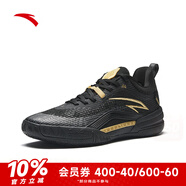 安踏（ANTA）【KAI 1 TEAM】凱里·歐文團隊款籃球鞋外場(chǎng)低幫運動(dòng)鞋 基礎黑/金屬金-4 40 (男7碼)