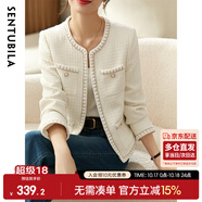 尚都比拉春秋經(jīng)典圓領(lǐng)小香風(fēng)外套女通勤減齡百搭女裝上衣 米白色 L 