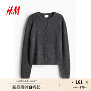 H&M女裝毛針織衫秋季精致修身打底衫長(zhǎng)袖短款圓領(lǐng)miu系開衫1246581 混深灰色 S 160/88
