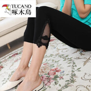 啄木鳥(niǎo)七分打底褲女莫代爾修身顯瘦夏季薄款外穿7分褲中褲小腳褲子 腳邊蕾絲黑色 均碼 七分 (100-160)斤