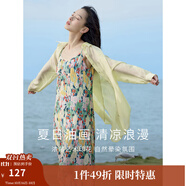 茵曼（INMAN）波西米亞吊帶油畫連衣裙女2025夏季新款度假裙子 石榴黃 XL