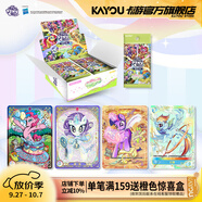 卡游小馬寶莉集換式卡牌幻想奇境第1彈補充包官方正版玩具周邊卡片