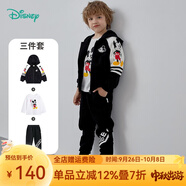 迪士尼寶寶（Disney Baby）迪士尼童裝男童套裝運動米奇系列長袖衛(wèi)衣套裝3件套 黑色 24個月/身高90cm